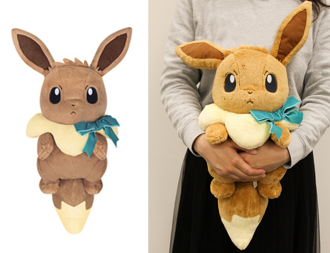 banpresto eevee